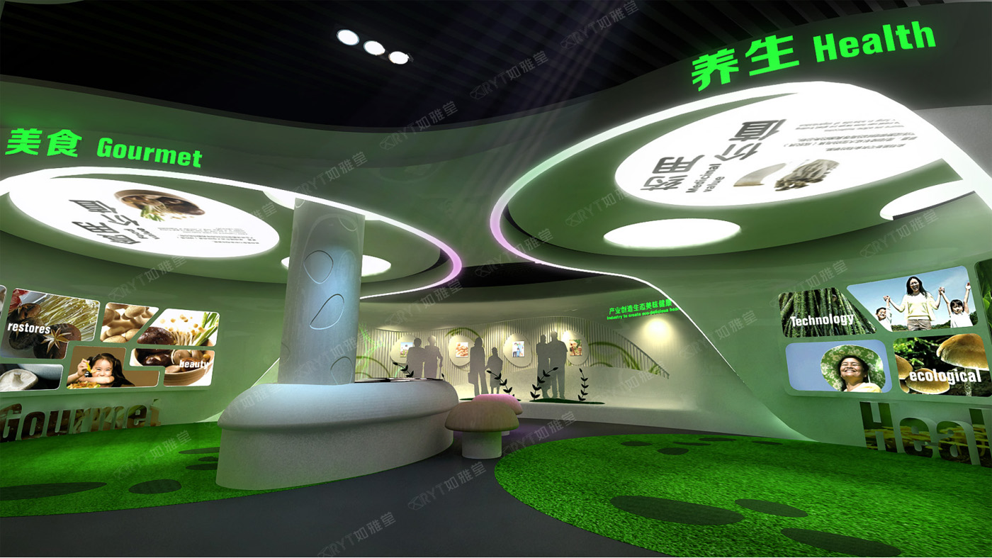 展館設計裝修 展館設計裝修