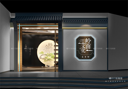 博物館設計施工背后的藝術與科技！