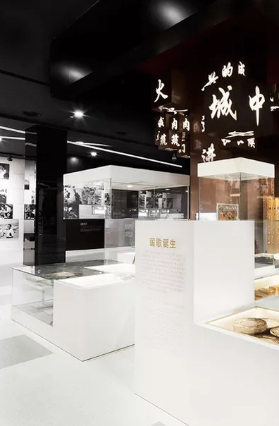 禁毒展館設計裝修要注意些什么？