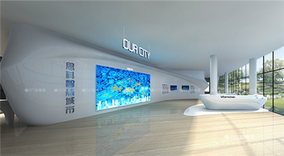 思科智慧城市產業館
